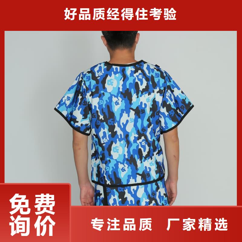 值得信賴的防護(hù)鉛衣生產(chǎn)廠家