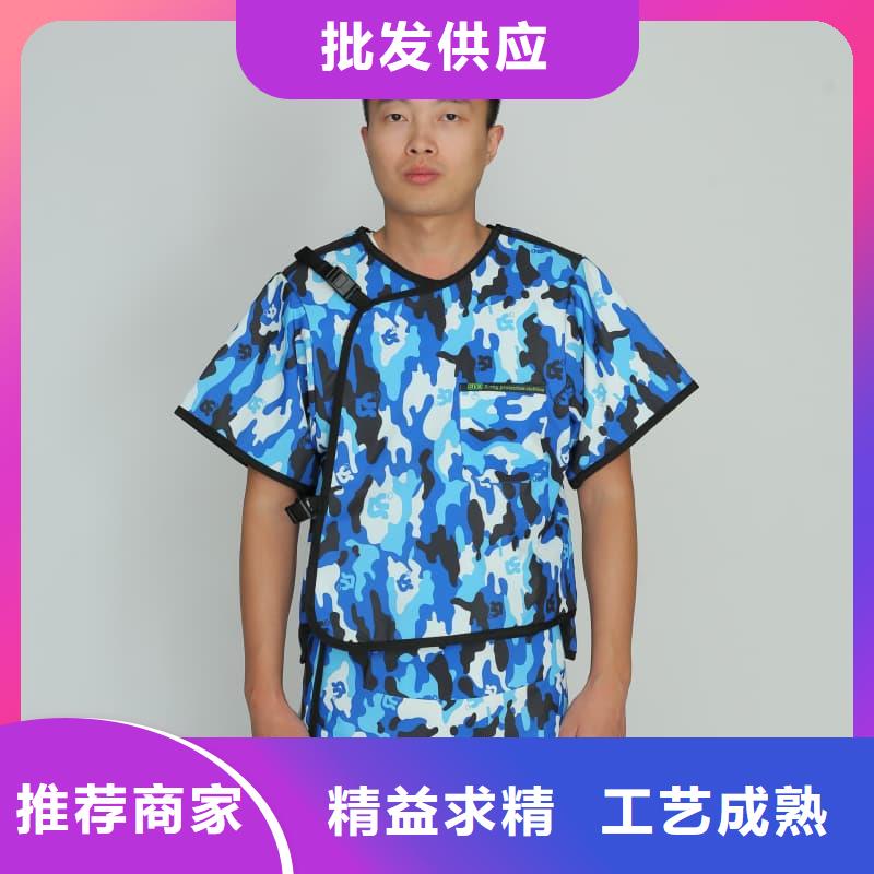 鉛防護(hù)圍裙一手貨源