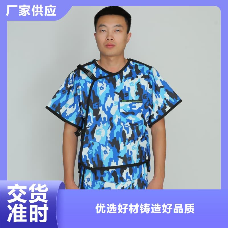 發(fā)貨及時(shí)的護(hù)腿X光防護(hù)腳套供貨商