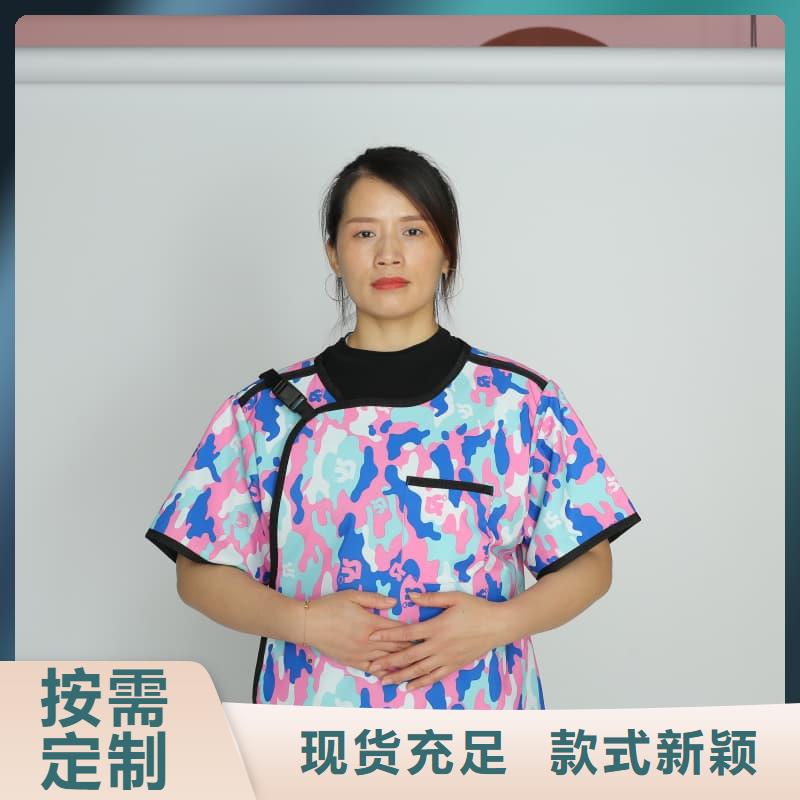 專注制造鉛防護圍裙廠家