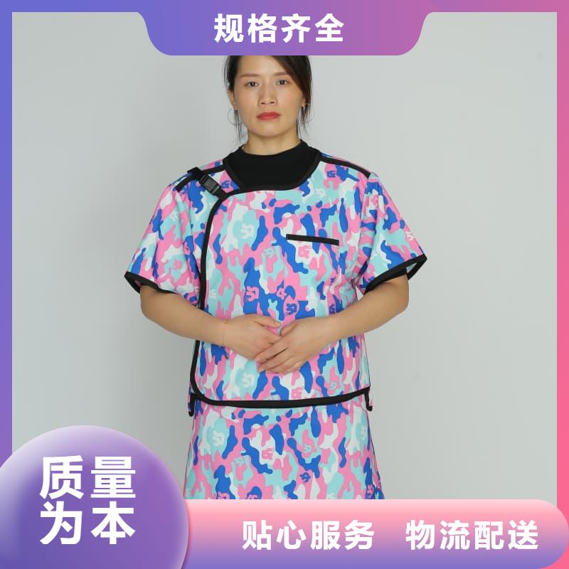 正穿防護雙面式鉛衣工作原理