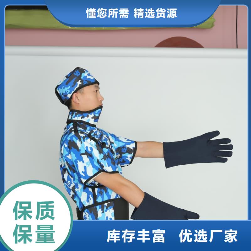 無(wú)袖半袖長(zhǎng)袖鉛衣公司有現(xiàn)貨