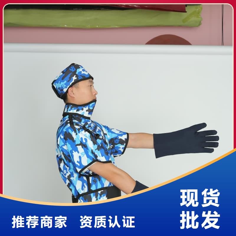 防輻射鉛衣規格材質