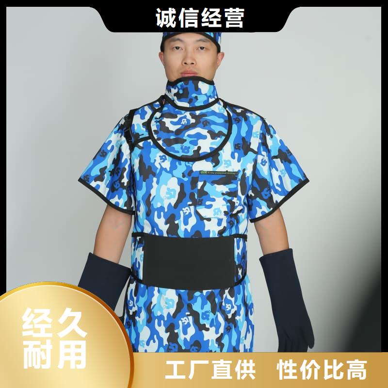 柔軟X射線鉛衣優質廠家