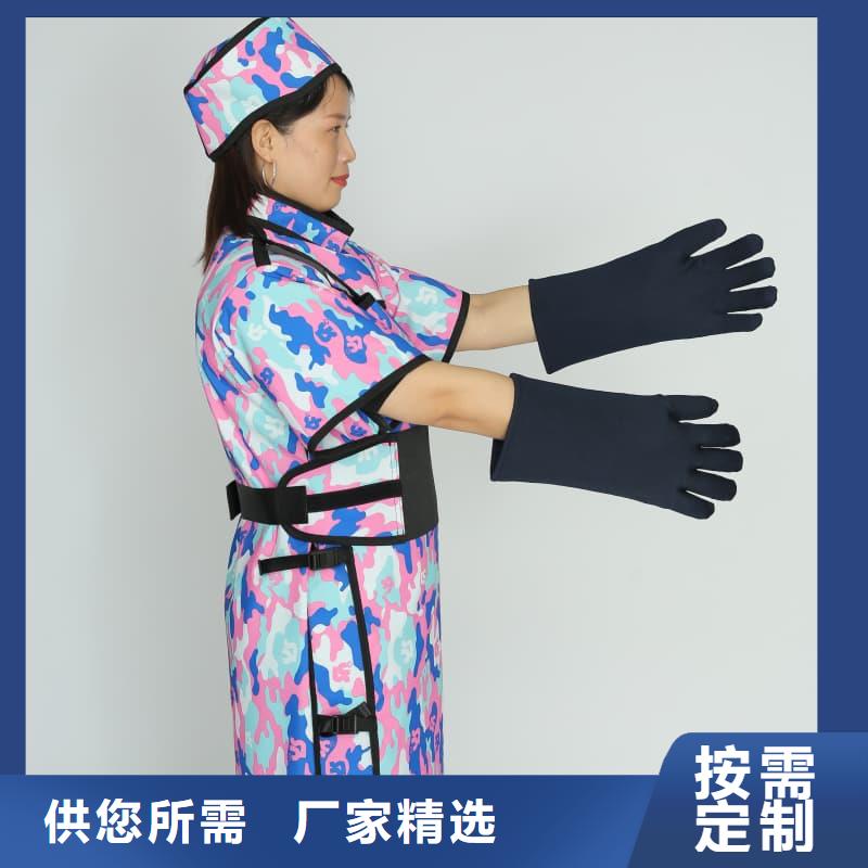 護腿X光防護腳套廠銷價優