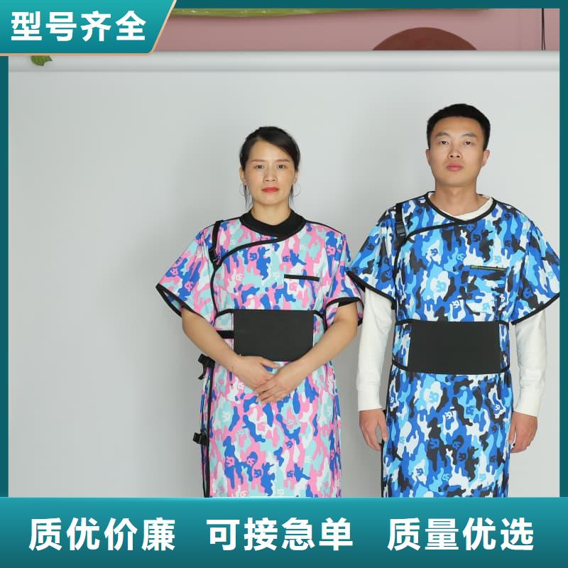 防護(hù)鉛衣廠家服務(wù)完善