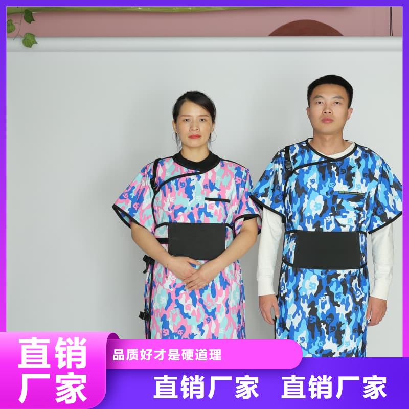 射線防護(hù)面罩廠家價(jià)格公道