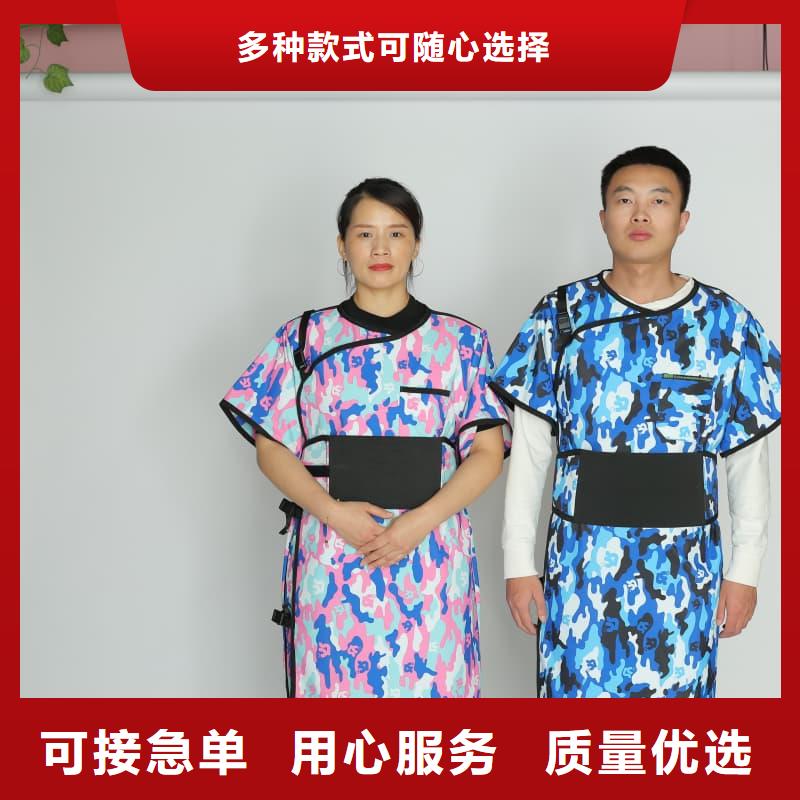 【鉛衣】,可移動鉛屏廠家批發價