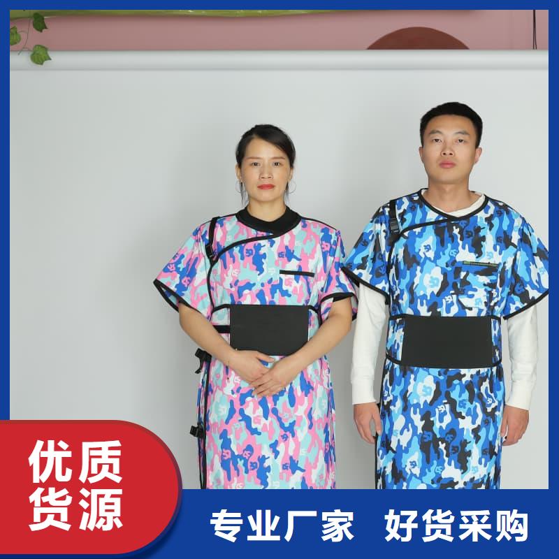 批發粒子植入放射科DR鉛服的當地廠家