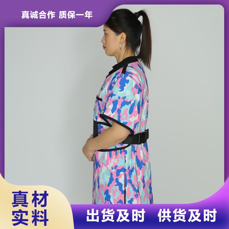 買鉛馬甲-實體廠家可定制