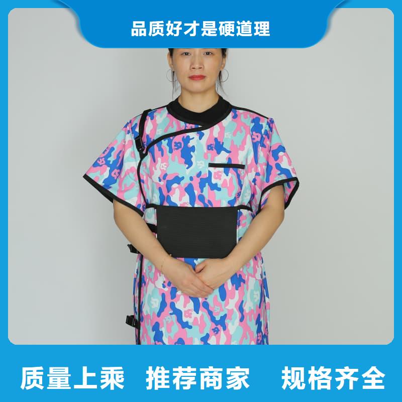 護(hù)腿X光防護(hù)腳套實(shí)體廠家-放心選購(gòu)