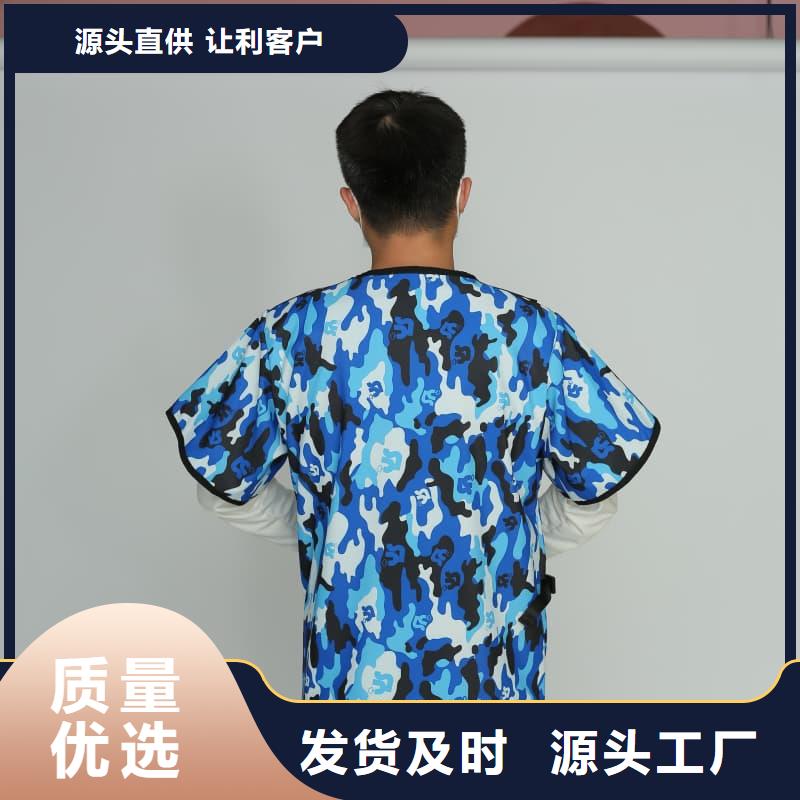 買正穿防護雙面式鉛衣-現貨充足有保障