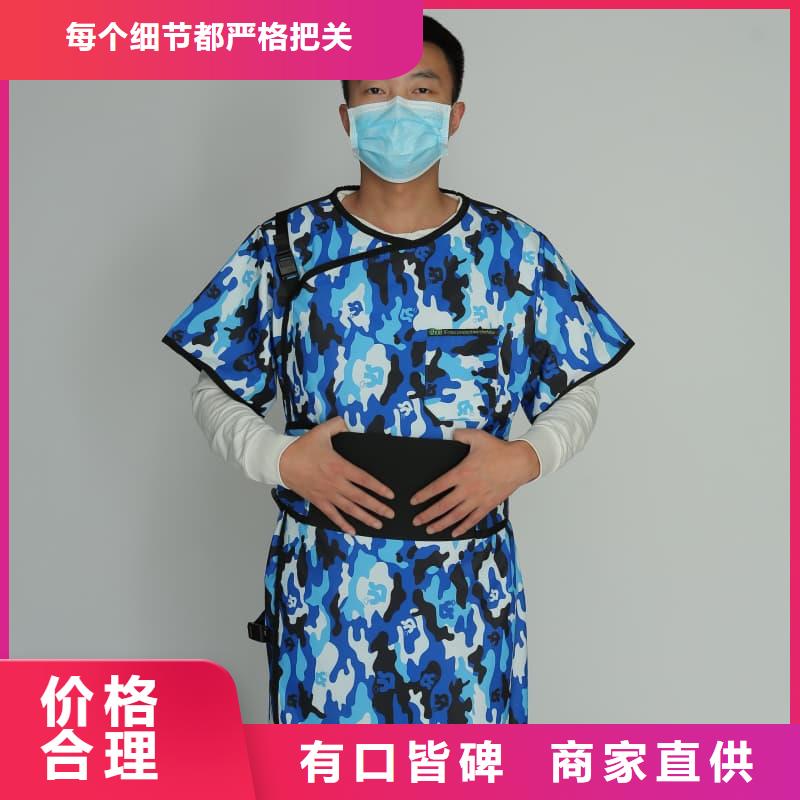 長袖連體鉛衣現(xiàn)貨充足