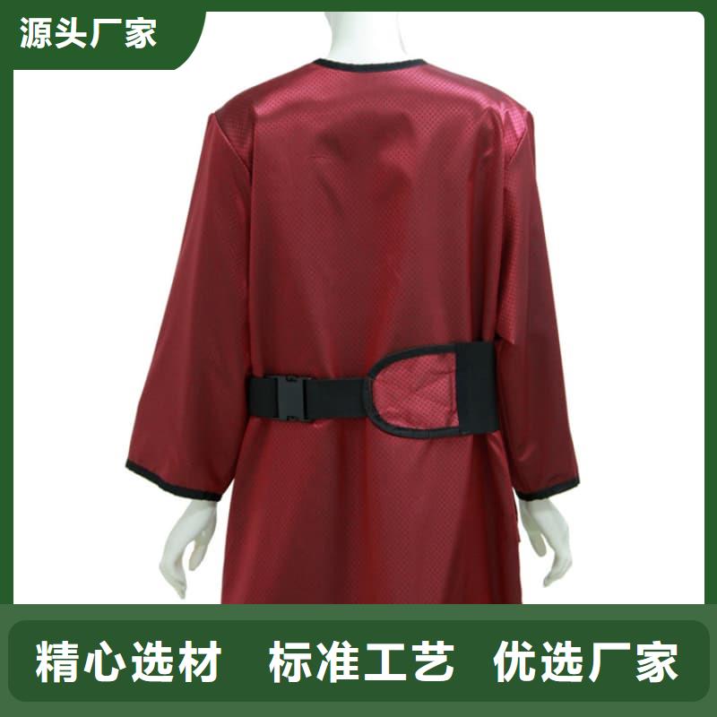 找防輻射鉛衣-現貨充足有保障