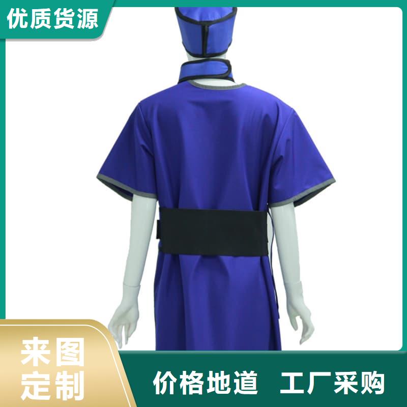 歡迎訪問-防護鉛衣