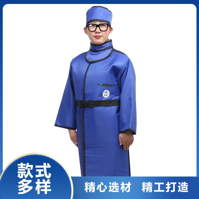 ：鉛防護圍裙