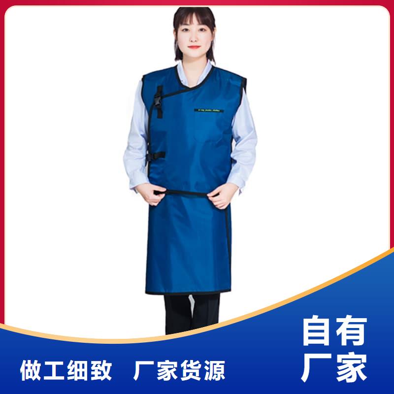 射線防護面罩_品類齊全
