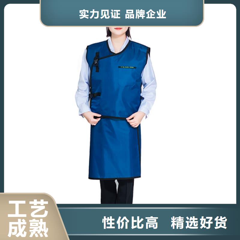 鉛防護圍裙-廠家直供