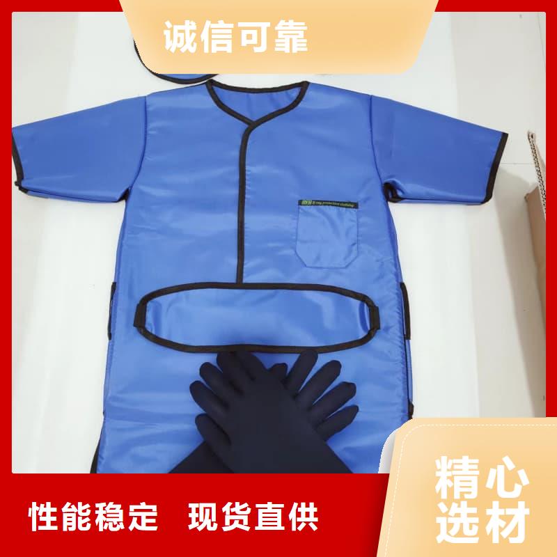 粒子植入放射科DR鉛服-常規(guī)貨源當(dāng)天發(fā)出