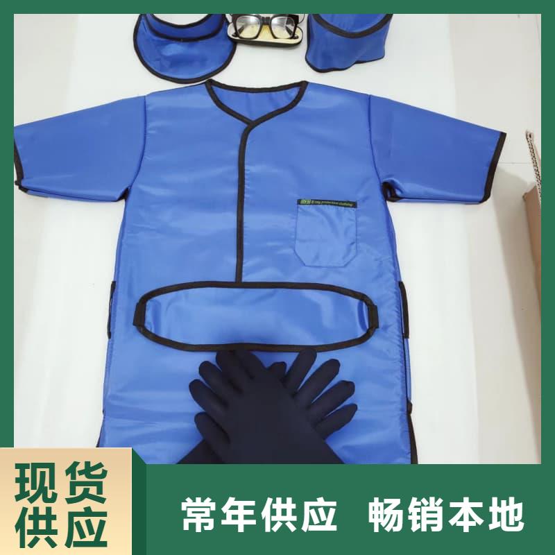 鉛馬甲-產(chǎn)品規(guī)格齊全