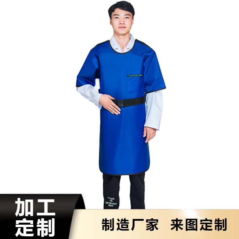 發貨及時的X射線CT實驗短袖上衣廠家