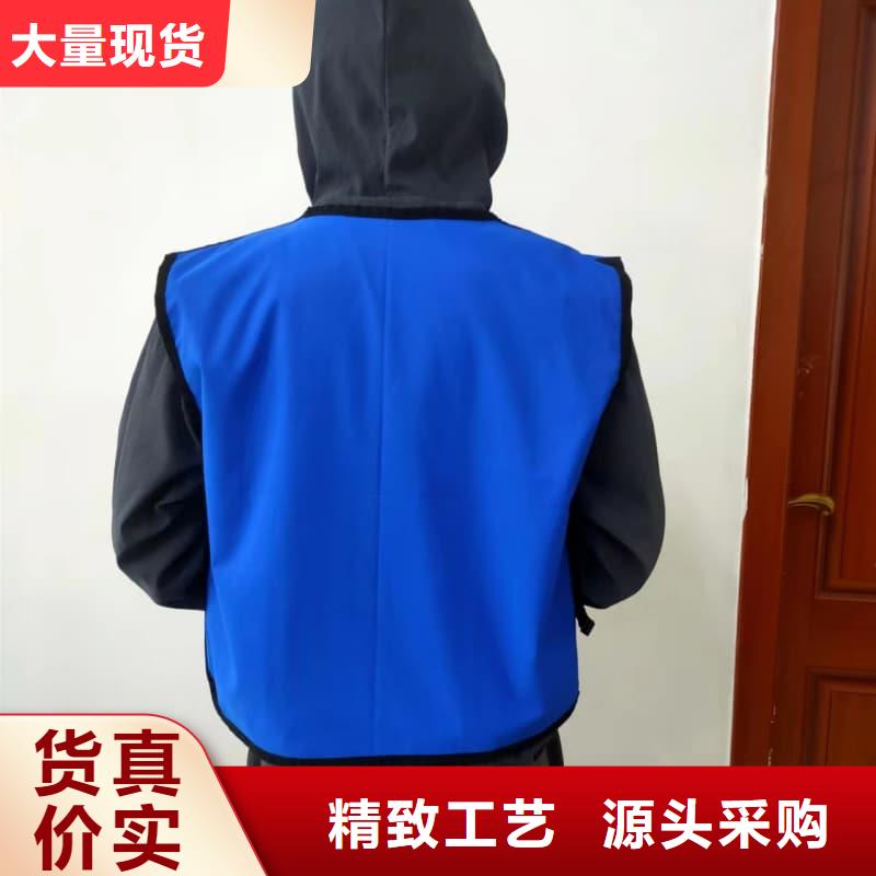 買正穿防護(hù)雙面式鉛衣-現(xiàn)貨充足有保障