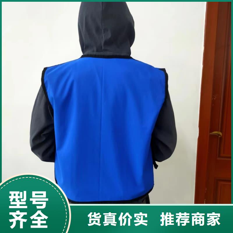 核輻射防護鉛衣、核輻射防護鉛衣生產(chǎn)廠家_大量現(xiàn)貨