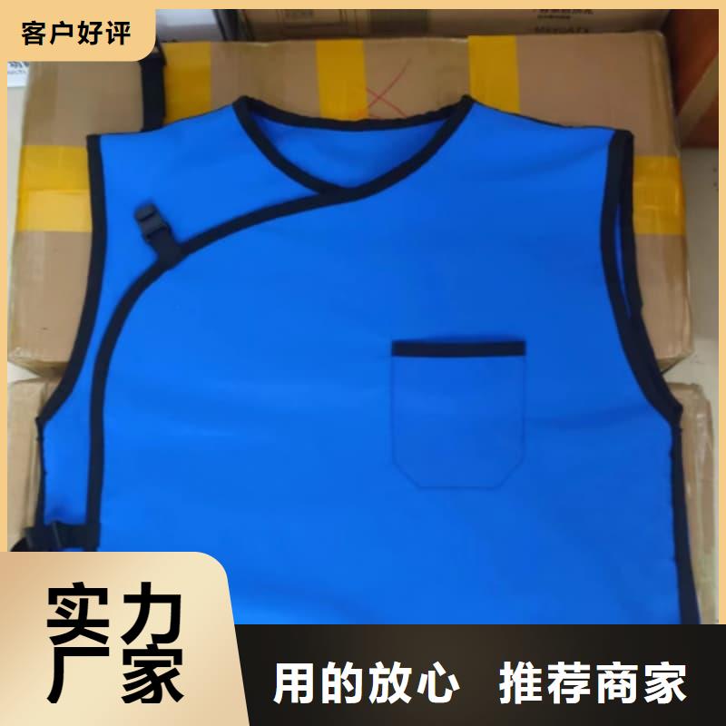 【鉛衣硫酸鋇板精工細作品質優良】