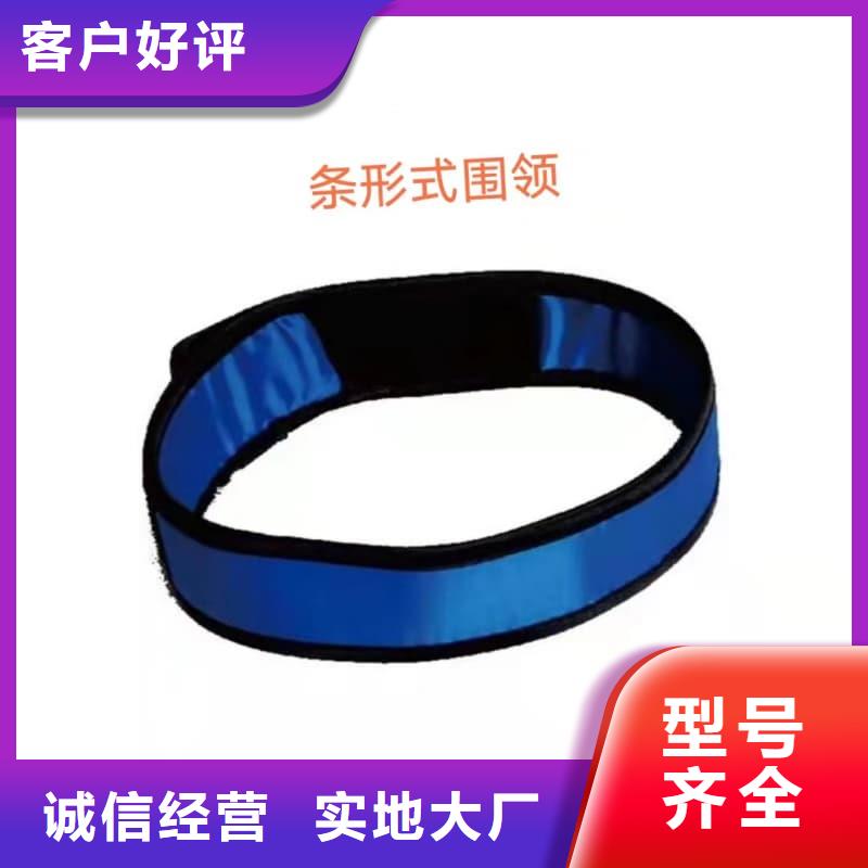 X射線CT實驗短袖上衣十周年促銷