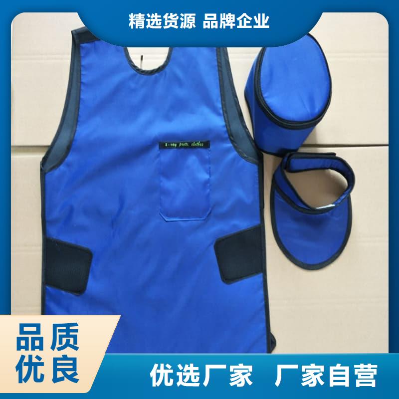 柔軟X射線鉛衣優質廠家
