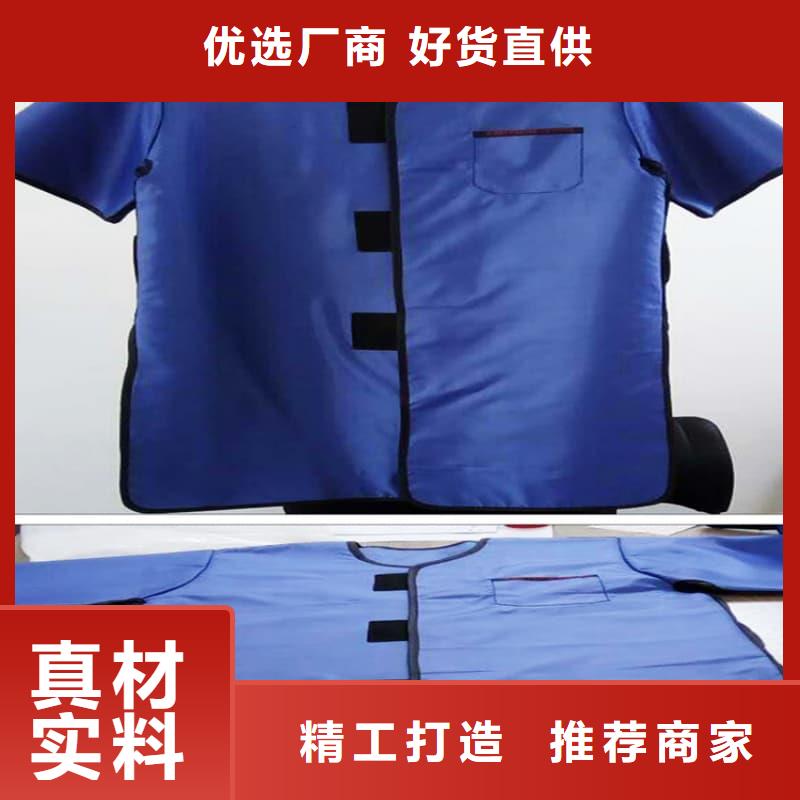 鉛衣-防輻射觀察窗規格型號全