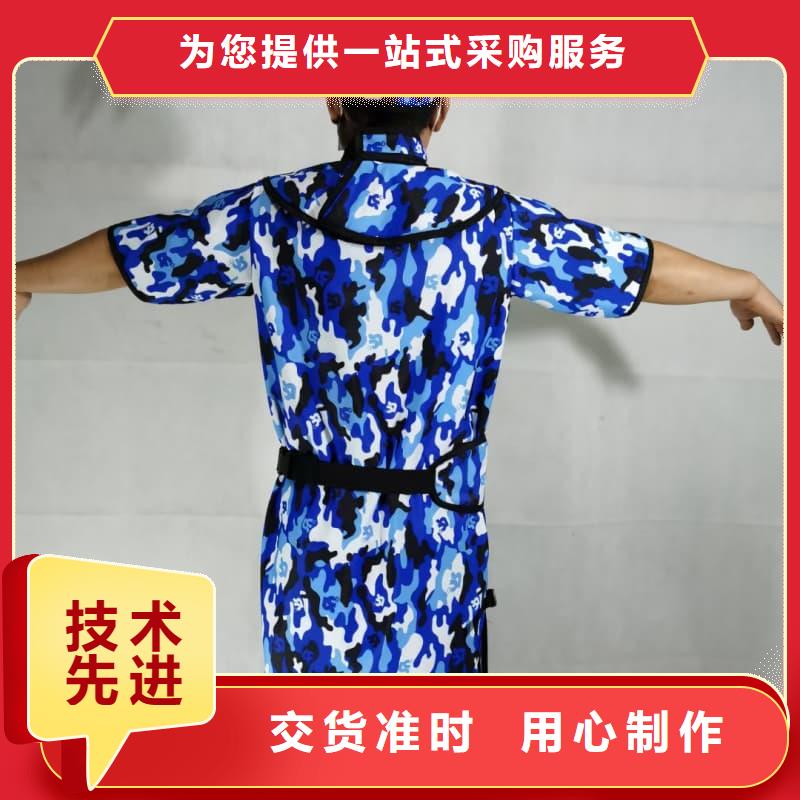 粒子植入放射科DR鉛服質量好價格優