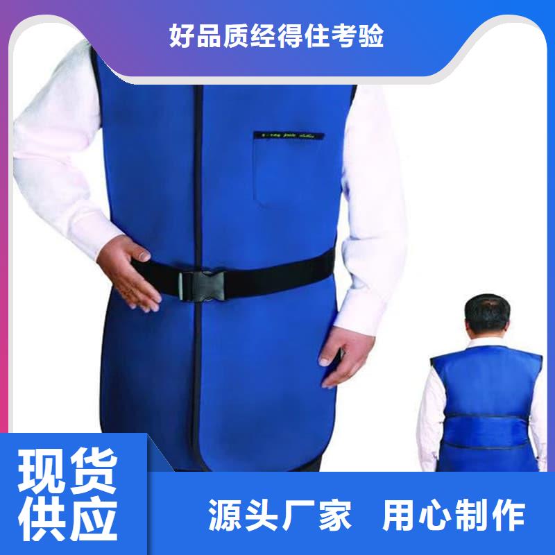 射線防護(hù)面罩行業(yè)經(jīng)驗豐富