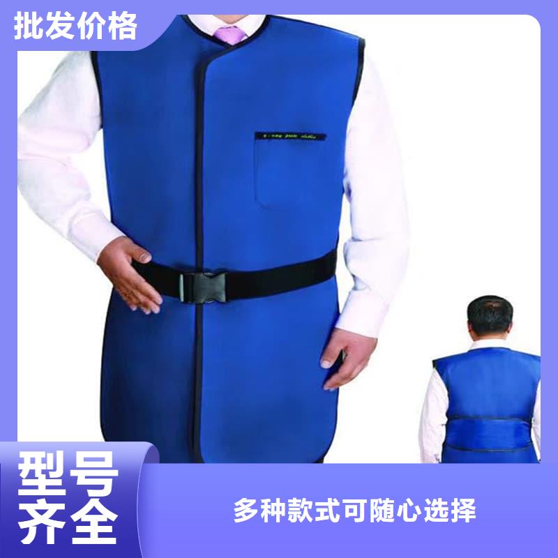 服務周到的鉛防護圍裙批發商