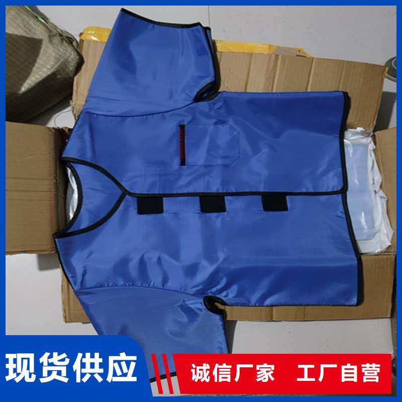 介入鉛衣大廠家售后無憂
