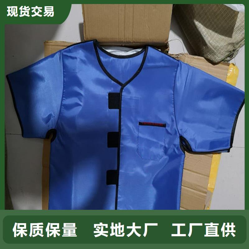 單面短袖鉛衣服務至上