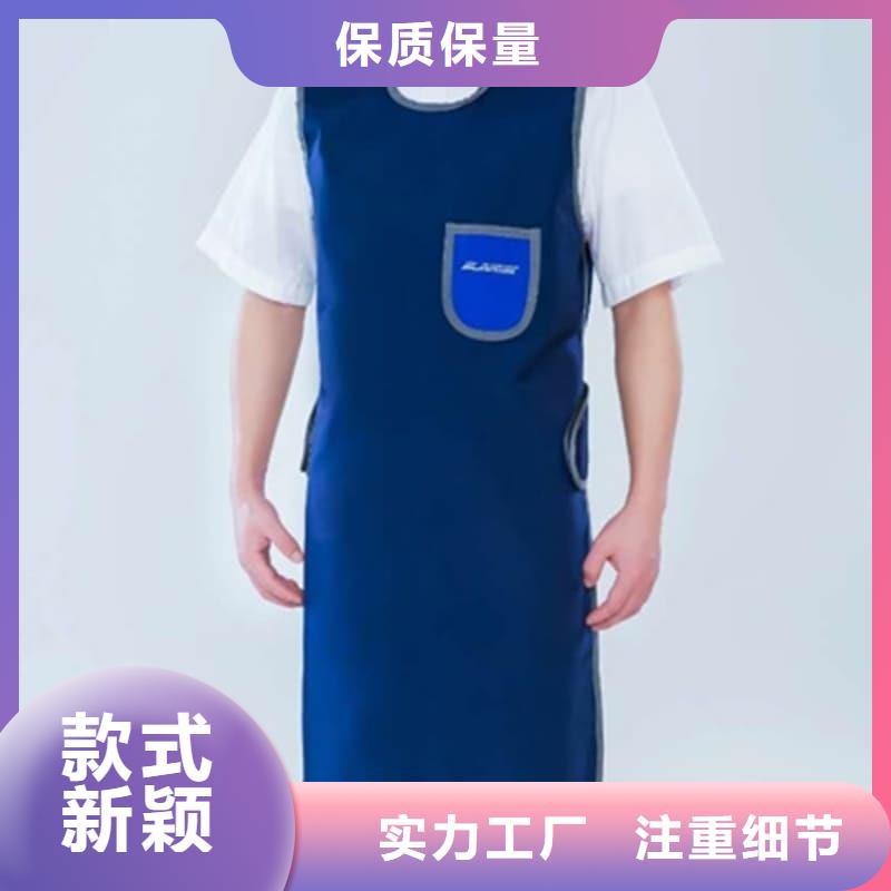 【鉛衣】鉛門實力優品