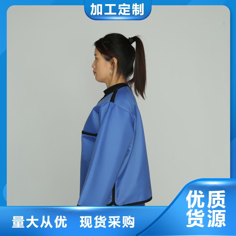 買鉛馬甲-實體廠家可定制