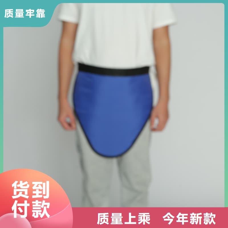 柔軟X射線鉛衣-柔軟X射線鉛衣出貨快