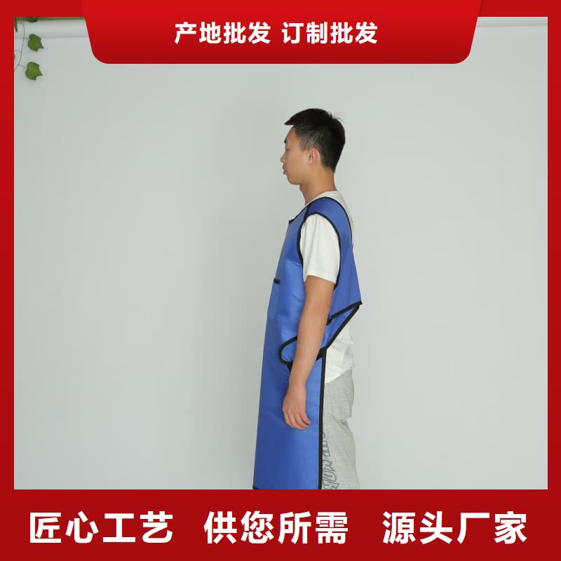 專業生產制造防輻射鉛衣