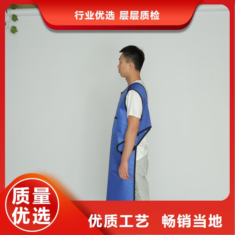 重信譽柔軟X射線鉛衣生產廠家