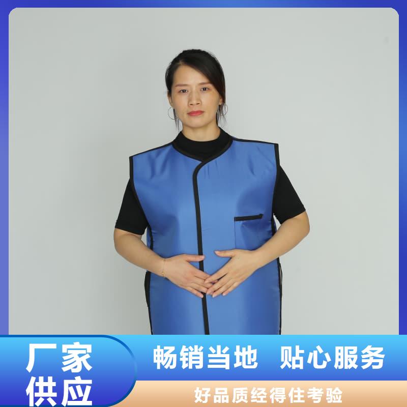 更多用戶選擇超柔軟性鉛衣
