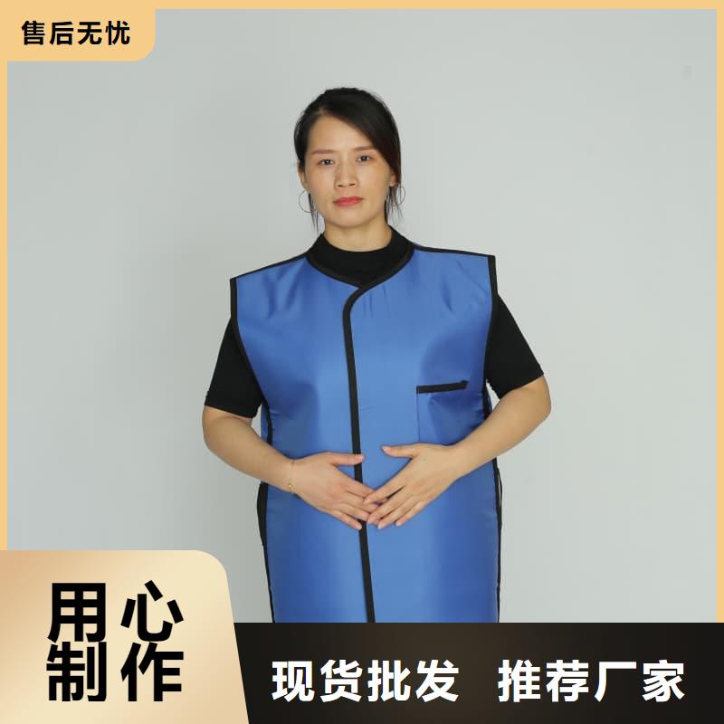 防护铅围领-欢迎新老客户实地考察