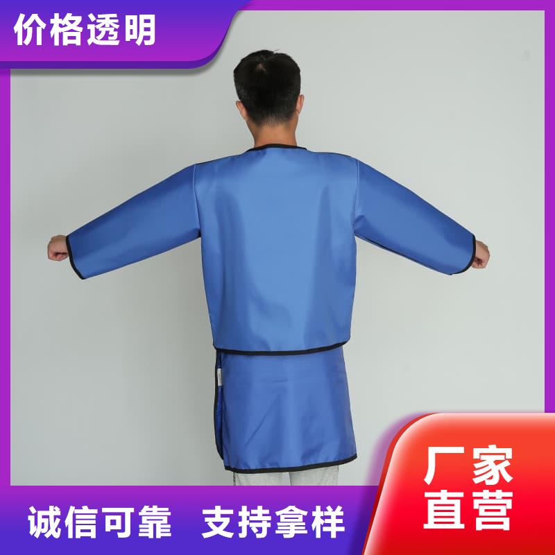 鉛馬甲技術(shù)參數(shù)