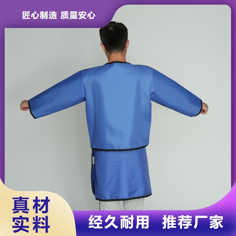 X射線CT實驗短袖上衣大型廠家