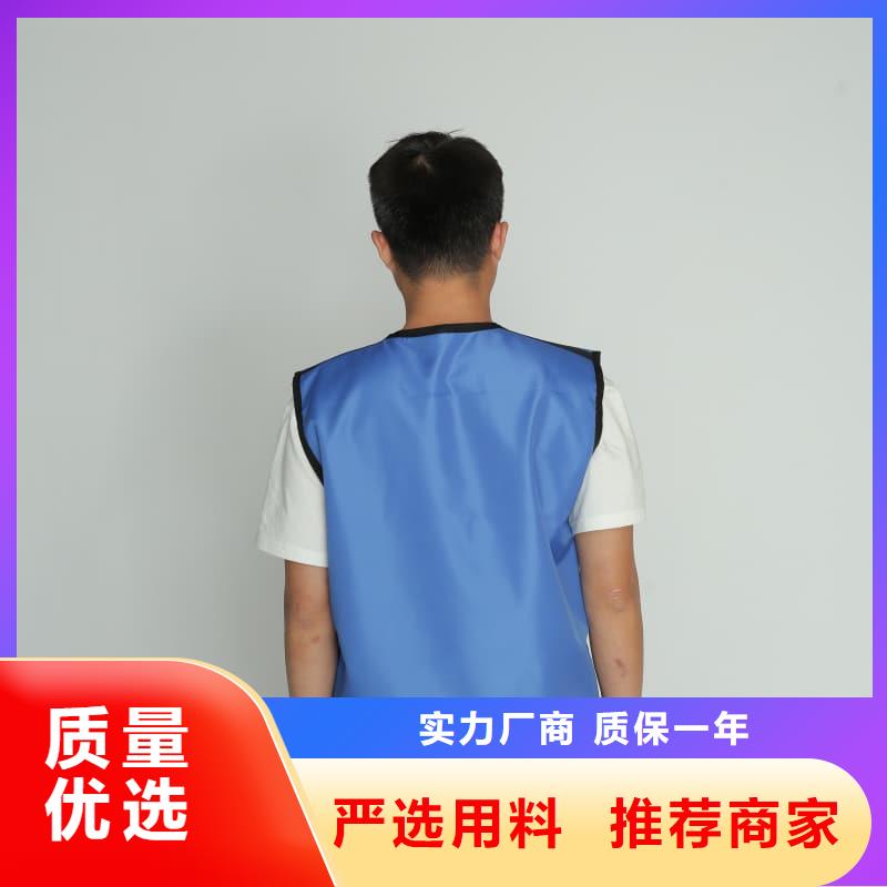 射線防護(hù)面罩廠家價(jià)格公道