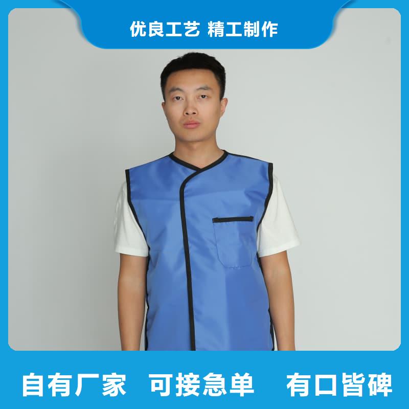 介入鉛衣交貨及時(shí)