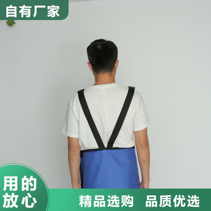 批發粒子植入放射科DR鉛服_品牌廠家
