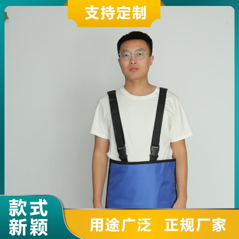 銷售鉛帽-譽恒射線防護器材有限公司