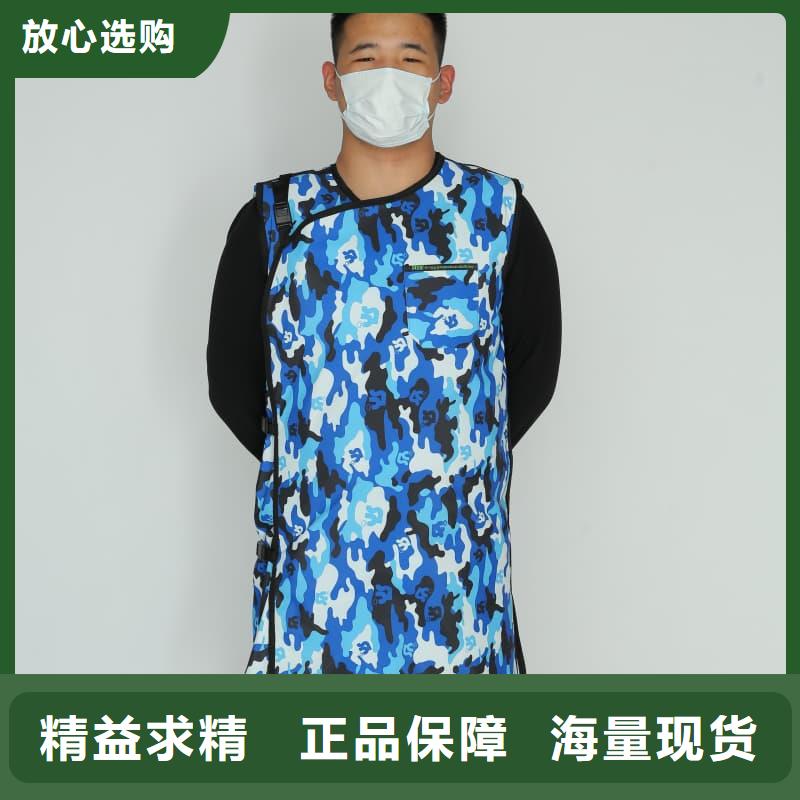 射線防護(hù)面罩源頭廠家報價